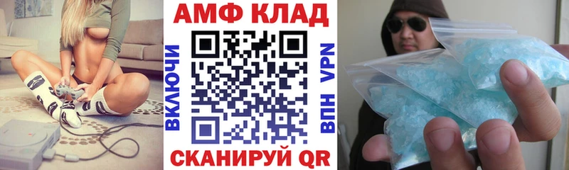 blacksprut онион  наркотики  Ряжск  АМФЕТАМИН Розовый 
