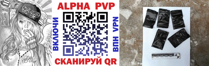 APVP СК КРИС Ряжск