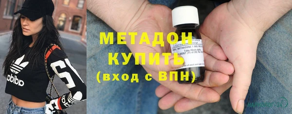 мет Осташков