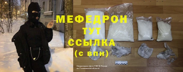 MDMA Premium VHQ Остров