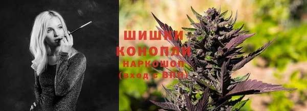 MDMA Premium VHQ Остров