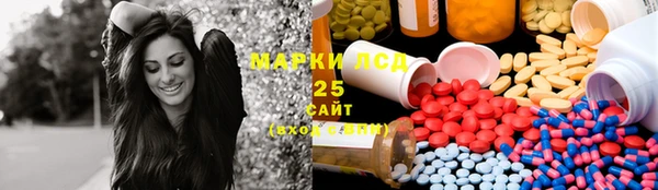 MDMA Premium VHQ Остров