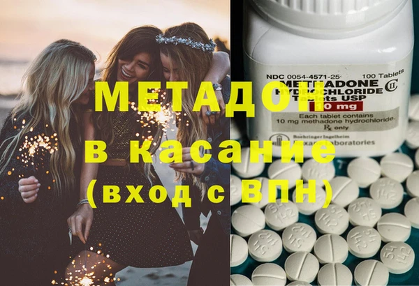 мет Осташков