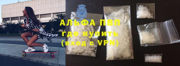 мет Осташков