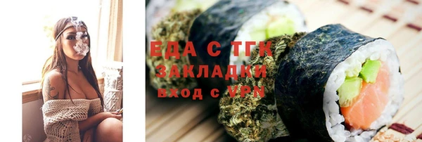 MDMA Premium VHQ Остров