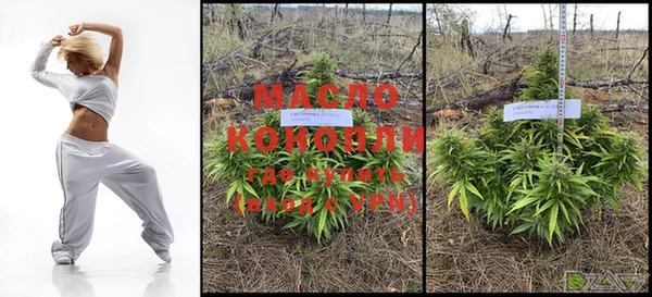 MDMA Premium VHQ Остров