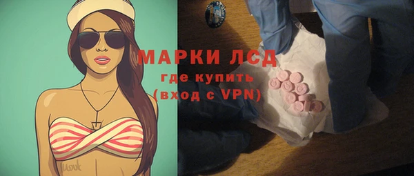 мет Осташков