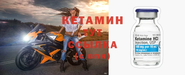 мдпв Осинники
