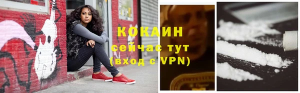 MDMA Premium VHQ Остров