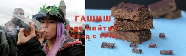мдпв Осинники
