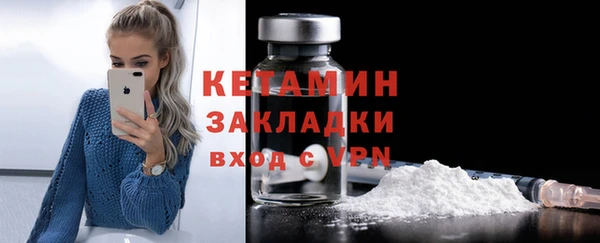 MDMA Premium VHQ Остров