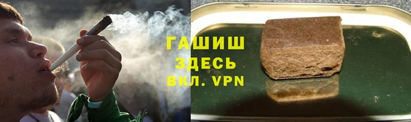 MDMA Premium VHQ Остров
