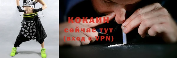 MDMA Premium VHQ Остров