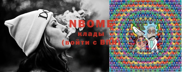 MDMA Premium VHQ Остров