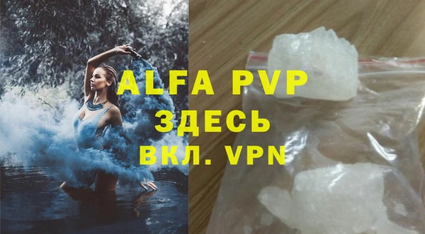MDMA Premium VHQ Остров