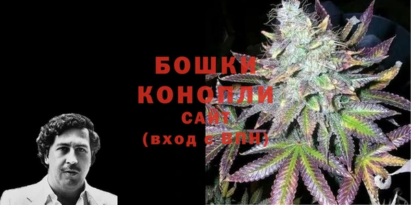 MDMA Premium VHQ Остров