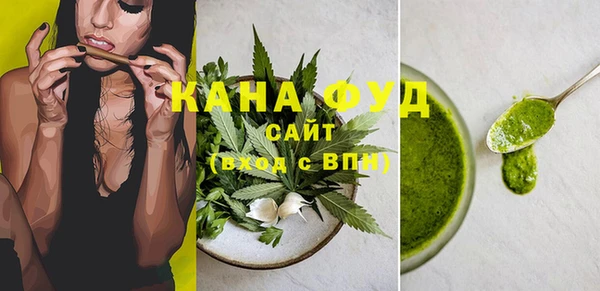 MDMA Premium VHQ Остров