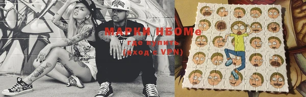 MDMA Premium VHQ Остров