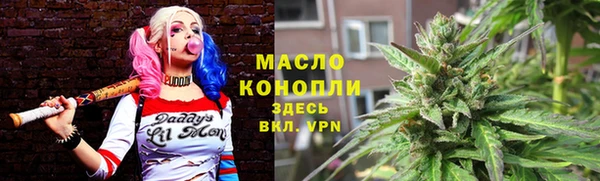 MDMA Premium VHQ Остров