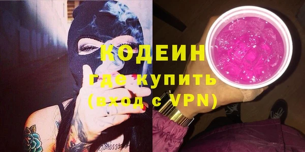 мет Осташков