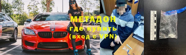 MDMA Premium VHQ Остров
