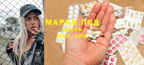 MDMA Premium VHQ Остров