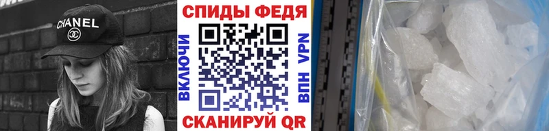 Первитин витя  Ряжск 